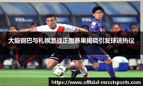 MRCAT猫先生体育官方网站
